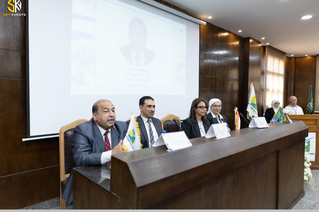 المؤتمر العلمي الثالث عشر - السادس الدولي لكلية التربية للطفولة المبكرة