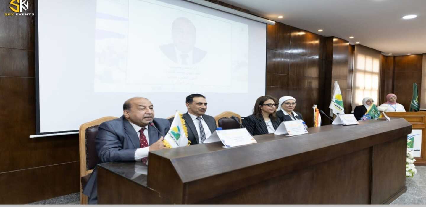 المؤتمر العلمي الثالث عشر - السادس الدولي لكلية التربية للطفولة المبكرة